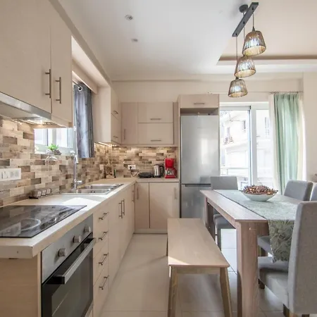 Appartement Alcmene Lux By 