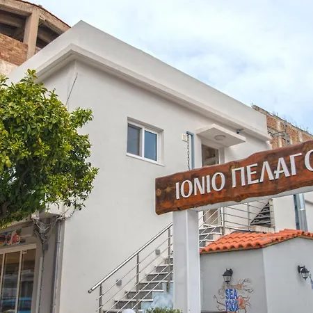 Alcmene Lux Zakynthos Town