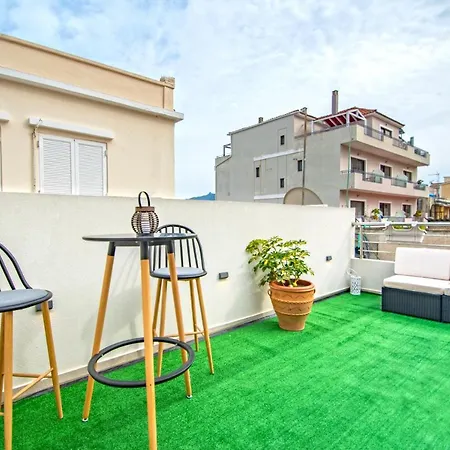 Apartment Alcmene Lux *